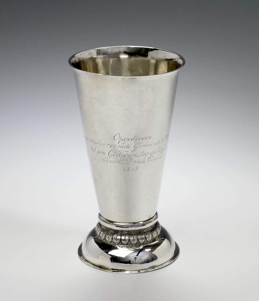 Avondmaalsbeker (uit de kerk: Visvliet)